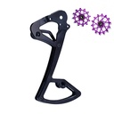 GARBARUK Rear Derailleur Cage + Pulleys Kit for SRAM | Set - 12T + 16T (for 11/12 sp. with GARBARUK cage) · Violet